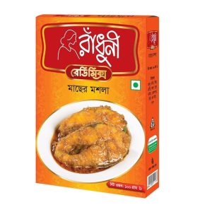 Radhuni fish curry masala — 40g