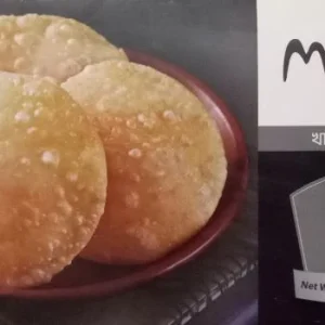 Mughal Dalpuri 10 PCs — 10 pices