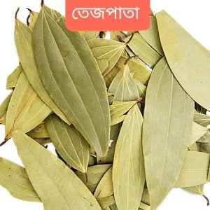 Tejpata — 100 gm