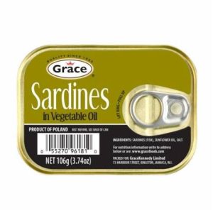 Sardines in Vegetable Oil — 375 gm