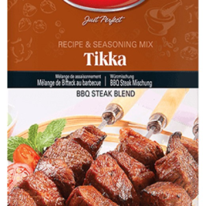 Shan Tikka Masala — 50 gm