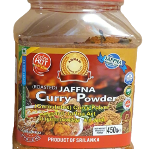 Jaffna Curry Powder — 450 gm