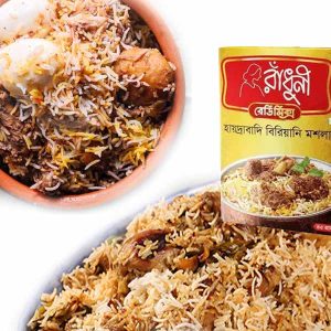 Radhuni hydarabadi masala — 45g