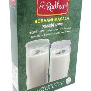Radhuni borhani masala — 50g