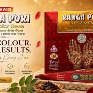 Rangapori Hena / Mehedi
