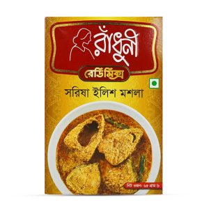 Radhuni shorshe illish masala — 65g