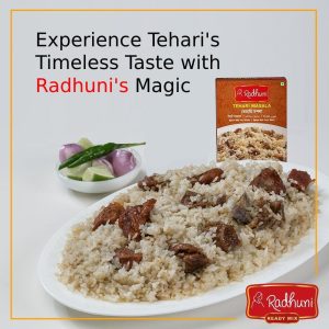 Radhuni tehari masala — 45g
