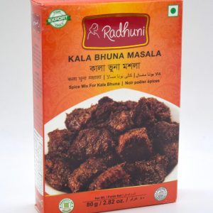 Radhuni kala vuna masala — 80g