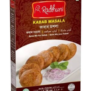 Radhuni kabab masala — 50g